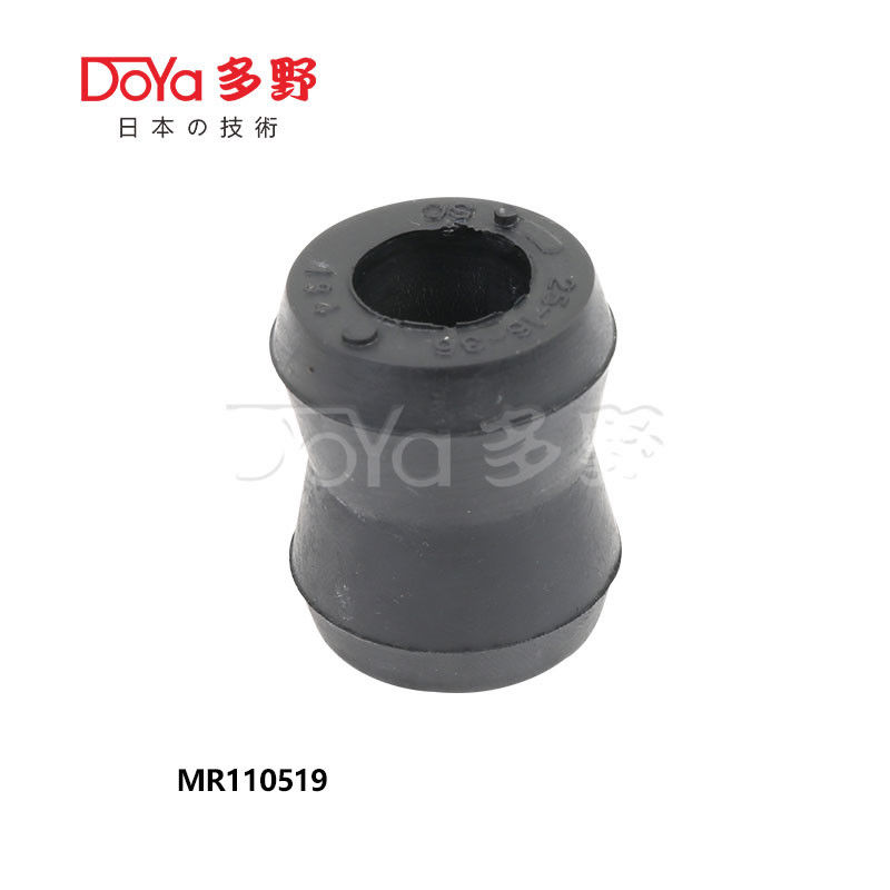 MB110519