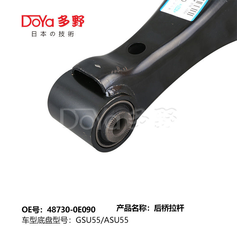 Toyota rod control 48730-0E090